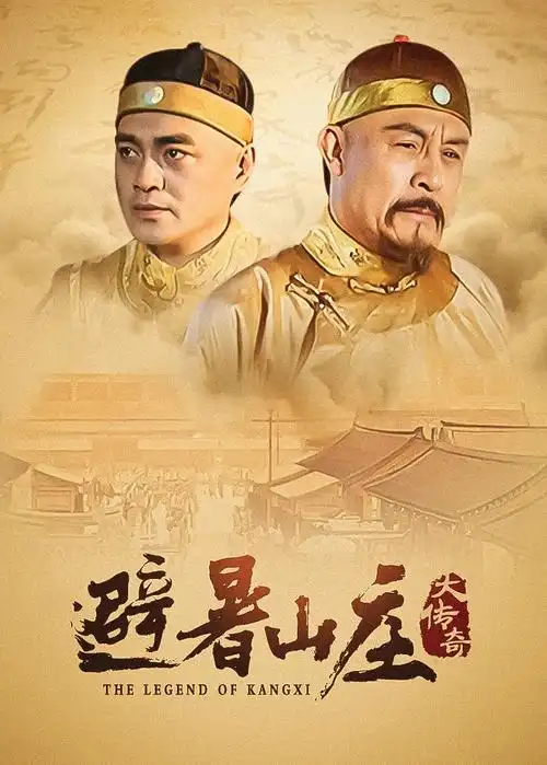 动画电影推荐：千与千寻 海报
