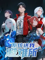 动画电影推荐：深海 海报
